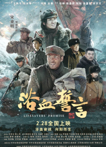 亚洲免费一级